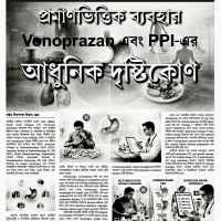 Screenshot 2026-04-18 at 7.07.08 PM
